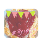 王道オムライスなんでふ（個別スタンプ：2）