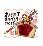 王道オムライスなんでふ（個別スタンプ：10）