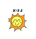 にこちゃんズー（個別スタンプ：1）