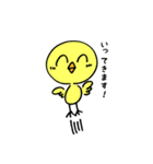にこちゃんズー（個別スタンプ：3）