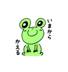にこちゃんズー（個別スタンプ：14）