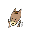 にこちゃんズー（個別スタンプ：15）