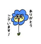 にこちゃんズー（個別スタンプ：18）