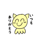 にこちゃんズー（個別スタンプ：29）