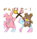 みゅみゅちゃんねる青鬼スタンプ第一弾（個別スタンプ：7）
