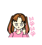 みゅみゅちゃんねる青鬼スタンプ第一弾（個別スタンプ：8）