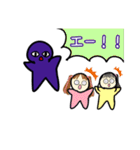 みゅみゅちゃんねる青鬼スタンプ第一弾（個別スタンプ：10）