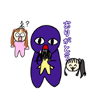 みゅみゅちゃんねる青鬼スタンプ第一弾（個別スタンプ：11）