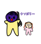 みゅみゅちゃんねる青鬼スタンプ第一弾（個別スタンプ：13）