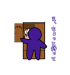 みゅみゅちゃんねる青鬼スタンプ第一弾（個別スタンプ：14）
