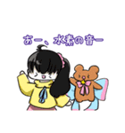 みゅみゅちゃんねる青鬼スタンプ第一弾（個別スタンプ：22）