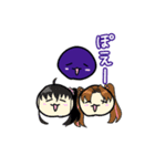 みゅみゅちゃんねる青鬼スタンプ第一弾（個別スタンプ：23）