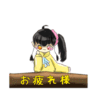 みゅみゅちゃんねる青鬼スタンプ第一弾（個別スタンプ：25）