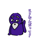 みゅみゅちゃんねる青鬼スタンプ第一弾（個別スタンプ：27）