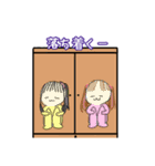 みゅみゅちゃんねる青鬼スタンプ第一弾（個別スタンプ：28）