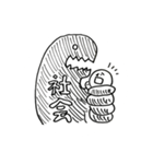 えりふみすたんぷ（個別スタンプ：4）