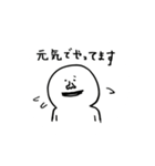 えりふみすたんぷ（個別スタンプ：5）