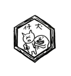 えりふみすたんぷ（個別スタンプ：11）