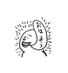 えりふみすたんぷ（個別スタンプ：13）