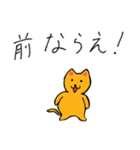 言うこと聞かなイヌ（個別スタンプ：3）