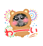 かわいい農園（個別スタンプ：4）
