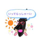 かわいい農園（個別スタンプ：5）