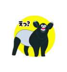 ハッピーな生き物（個別スタンプ：10）