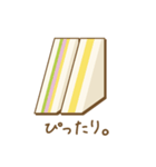 シンプルサンドイッチ（個別スタンプ：2）