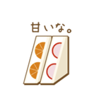 シンプルサンドイッチ（個別スタンプ：8）
