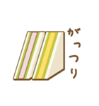シンプルサンドイッチ（個別スタンプ：9）