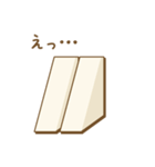 シンプルサンドイッチ（個別スタンプ：10）