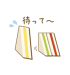 シンプルサンドイッチ（個別スタンプ：12）