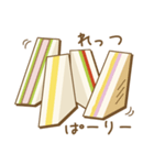 シンプルサンドイッチ（個別スタンプ：15）