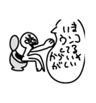 とてもクールなスタンプ（個別スタンプ：12）