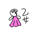 とてもクールなスタンプ（個別スタンプ：16）