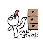 とてもクールなスタンプ（個別スタンプ：24）