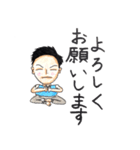 筋トレ中（個別スタンプ：2）
