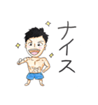 筋トレ中（個別スタンプ：3）