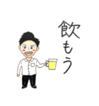 筋トレ中（個別スタンプ：4）