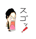 筋トレ中（個別スタンプ：7）
