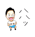 筋トレ中（個別スタンプ：11）