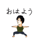 筋トレ中（個別スタンプ：14）