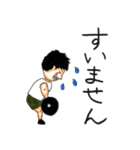 筋トレ中（個別スタンプ：15）