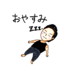 筋トレ中（個別スタンプ：16）