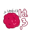 ゆるーいおにぎりの具たち（おにぎりも）（個別スタンプ：2）