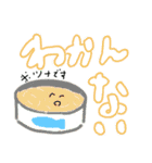ゆるーいおにぎりの具たち（おにぎりも）（個別スタンプ：5）