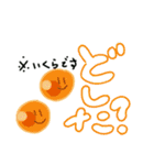 ゆるーいおにぎりの具たち（おにぎりも）（個別スタンプ：10）