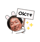 ひす・ほす・りすのスタンプ（個別スタンプ：1）