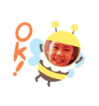 ひす・ほす・りすのスタンプ（個別スタンプ：5）