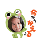 ひす・ほす・りすのスタンプ（個別スタンプ：7）